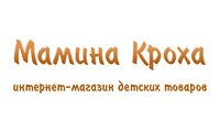 Мамина Кроха