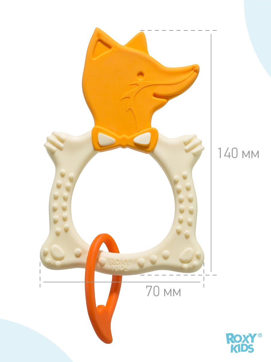 Прорезыватель универсальный для малыша FOX TEETHER от ROXY-KIDS, цвет  бежевый